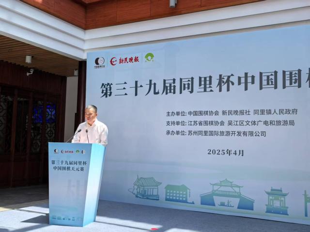 微信图片_20250426134438.jpg