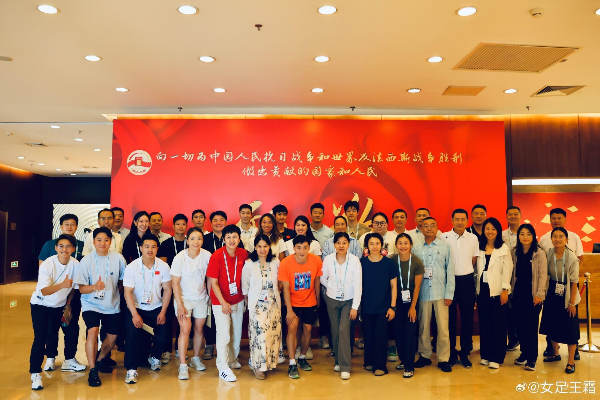 王霜受邀观看阅兵式：很荣幸，深受鼓舞，感恩时代