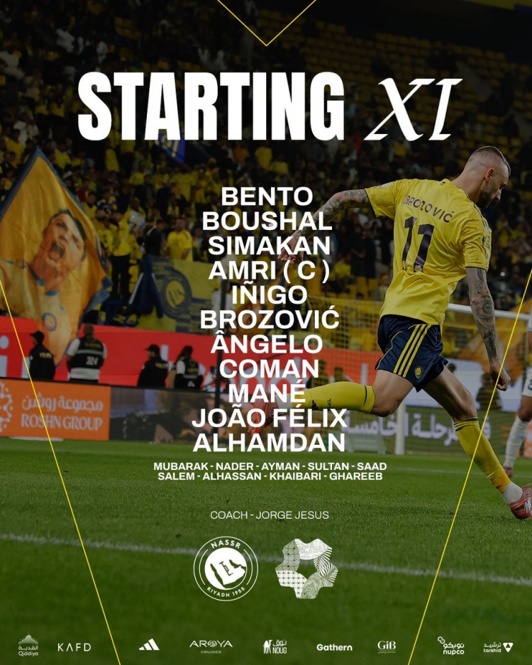 C罗缺阵！胜利VS新未来城体育首发：马内、科曼、菲利克斯出战