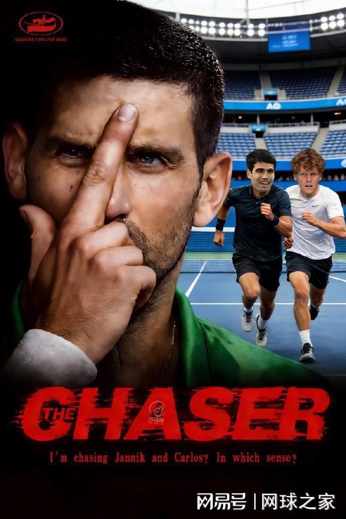 开云体育app-澳网大幕及悬念落下，2026赛季的争夺才刚开始