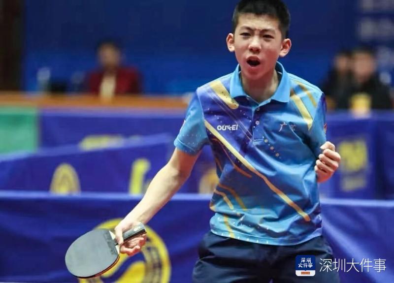 开云体育app-深圳坪山少年入选国家青年队！年仅15岁成国乒后备力量